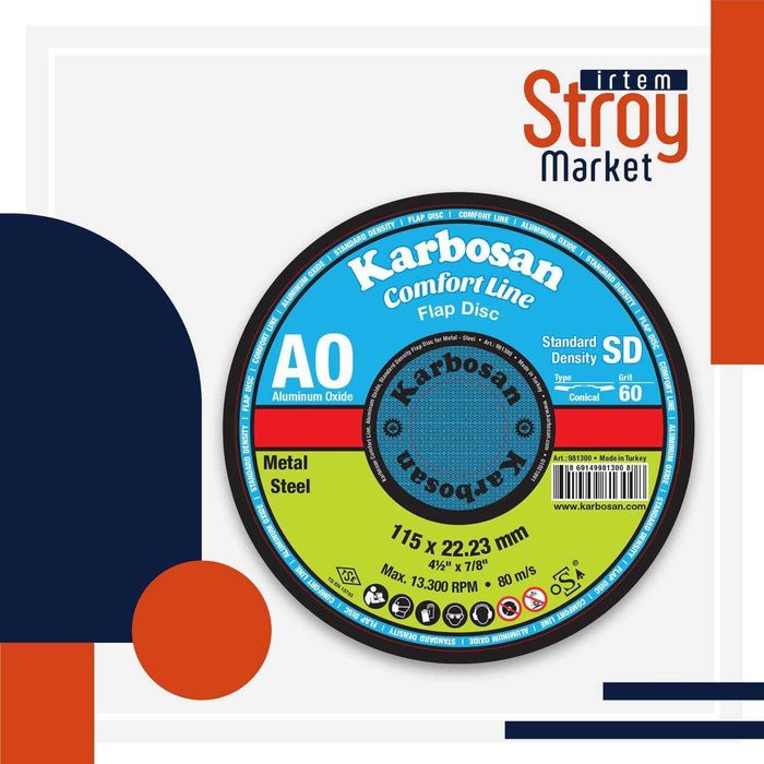 Круг, Диск лепестковый Karbosan Flap balgarka disk