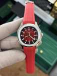 Patek Philippe Aquanaut