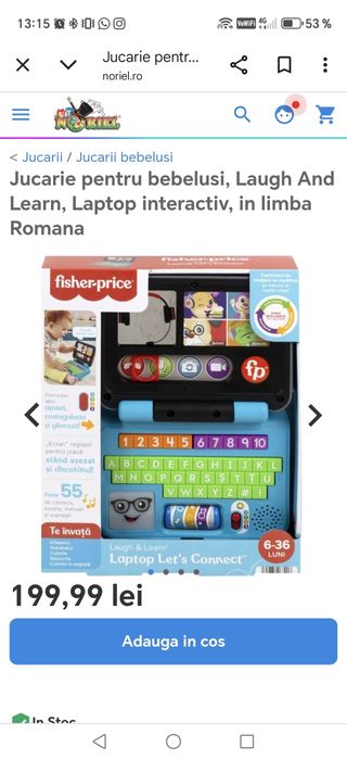 Laptop interactiv Fisher price