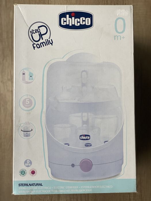 Електрически стерилизатор Chicco Step Up, 6-7 шишета, 0+