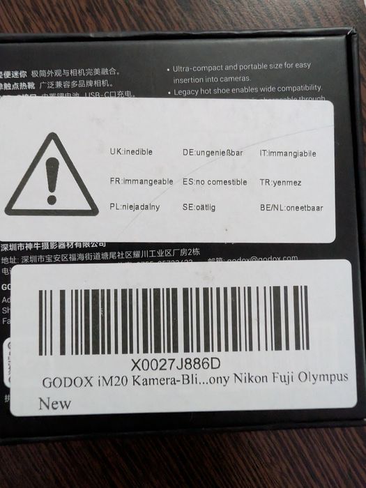 Bliț camera universal