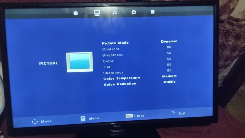 Телевизор Bene (рабочий)