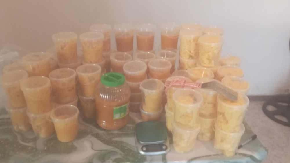 Даговаримся. Мед арощии