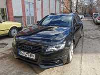 Audi S4 B8 - Black Optic