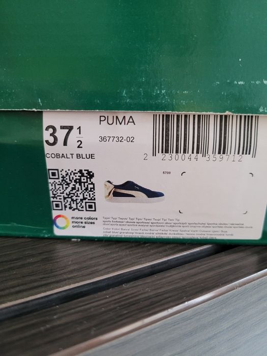 Нови кецове Puma