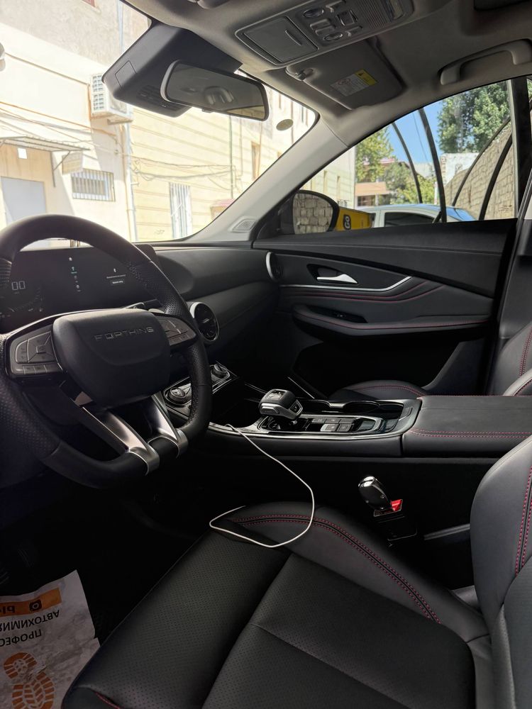 Dongfeng Forthing