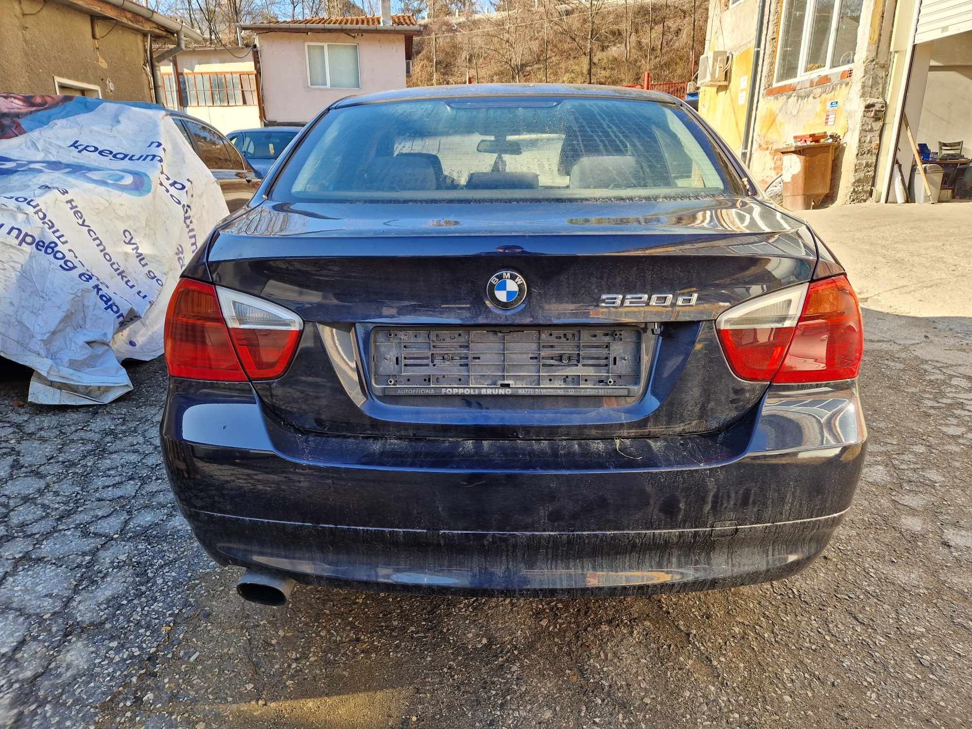 BMW E90 320D 177кс ръчка НА ЧАСТИ!