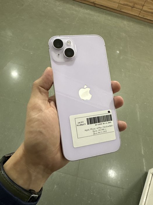 iPhone 14 Plus  256Gb/84% •Рассрочка до 1 года• Актив Маркет