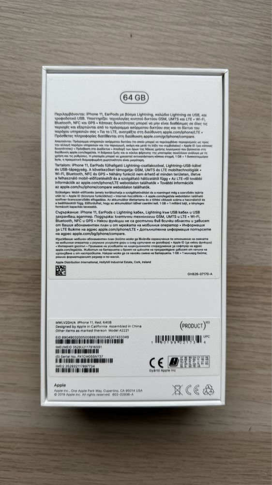 iPhone 11 64 GB червен