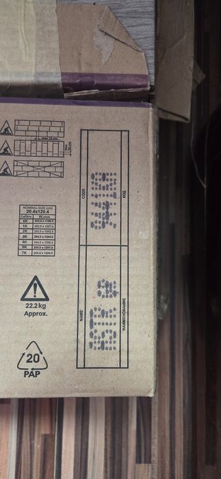 Gresie porțelanată