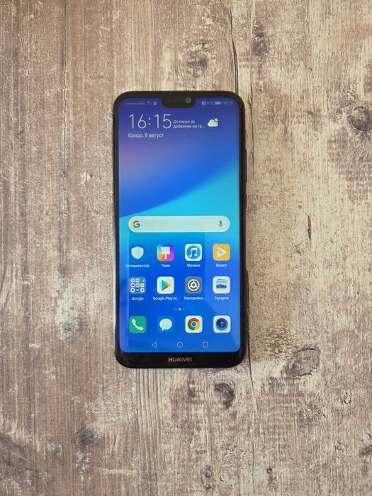 Huawei P20 Lite 64G