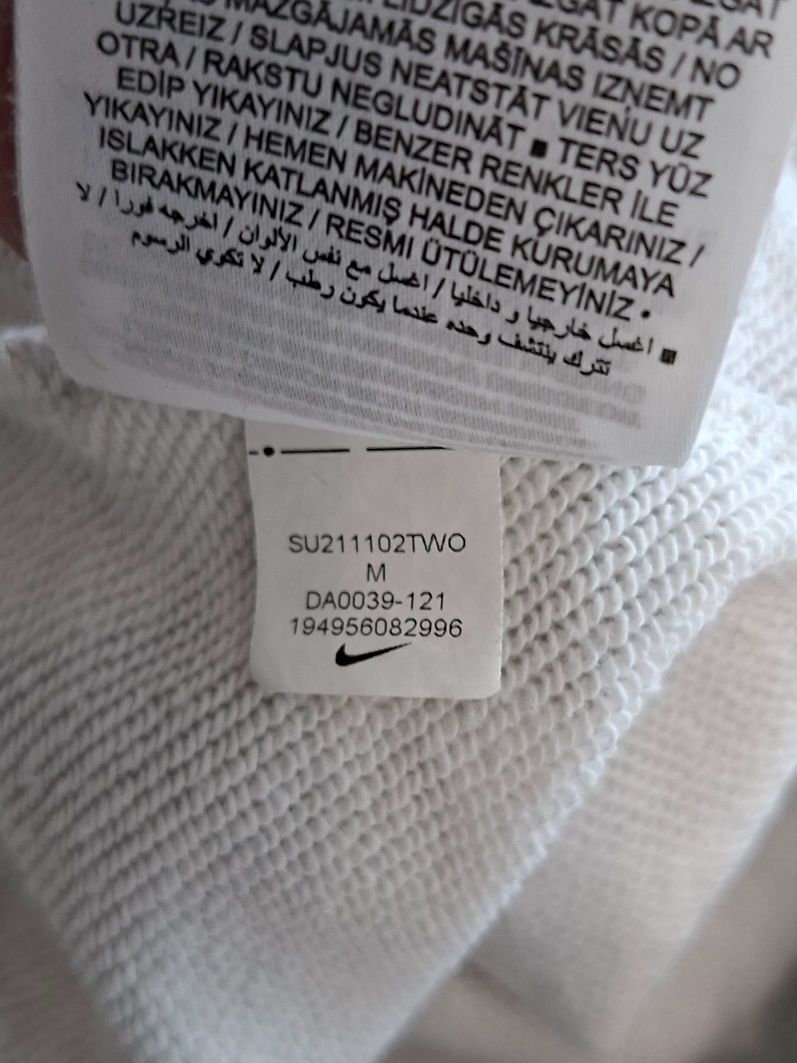 Nike-Ориг  къси панталони