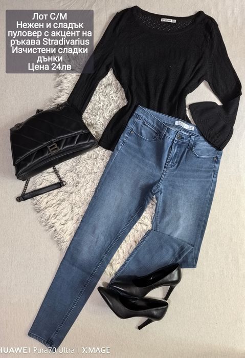 Лотове и ролки намалени на 10лв