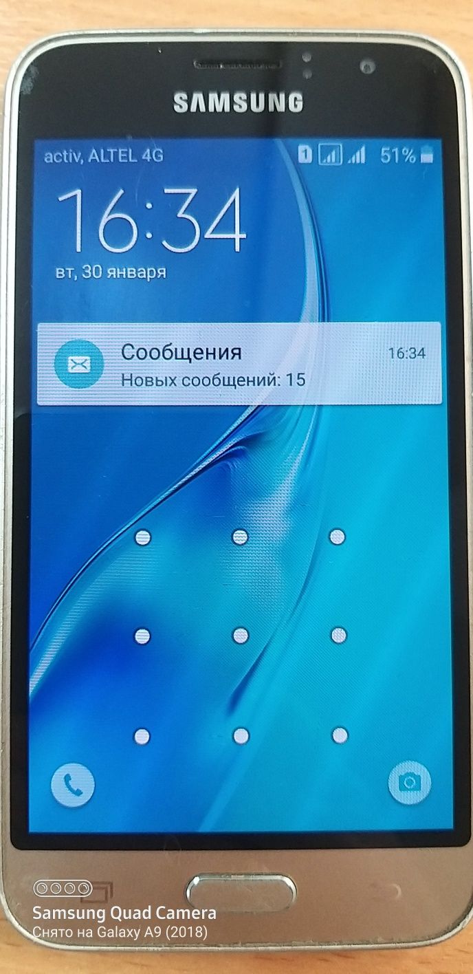 Телефон рабочий 2 симки