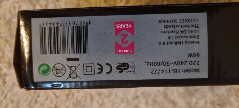 Perie electrica  pentru indreptarea parului