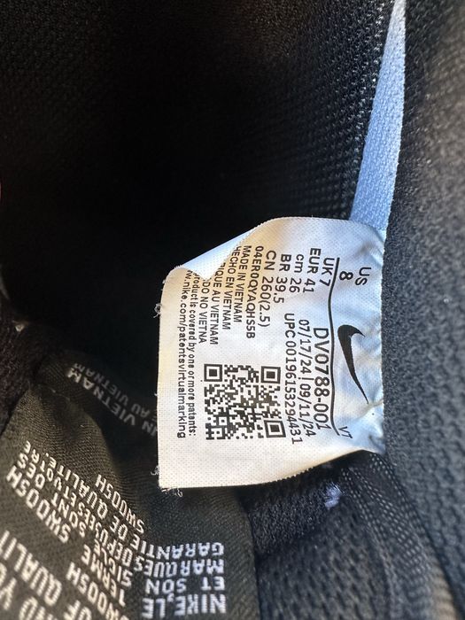 Vand papuci Nike Air Force 1