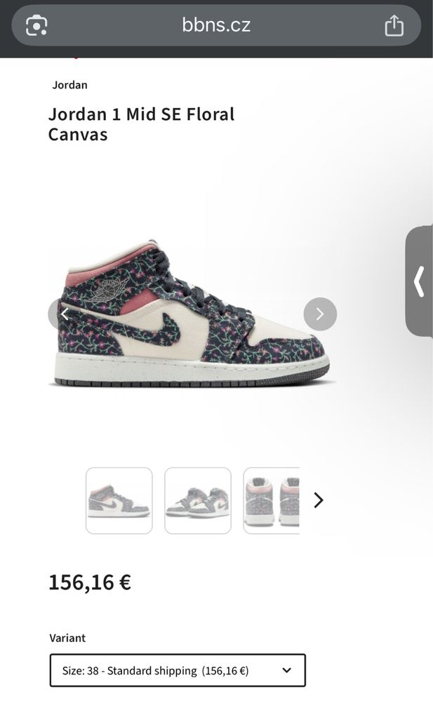 Продавам чисто нови Air Jordan 1 Mid SE Floral Canvas