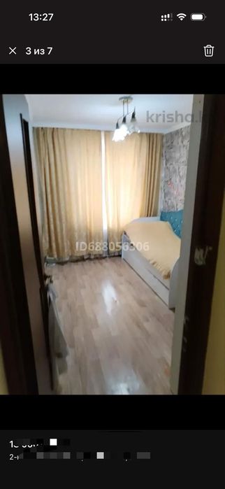 Квартира по суточно