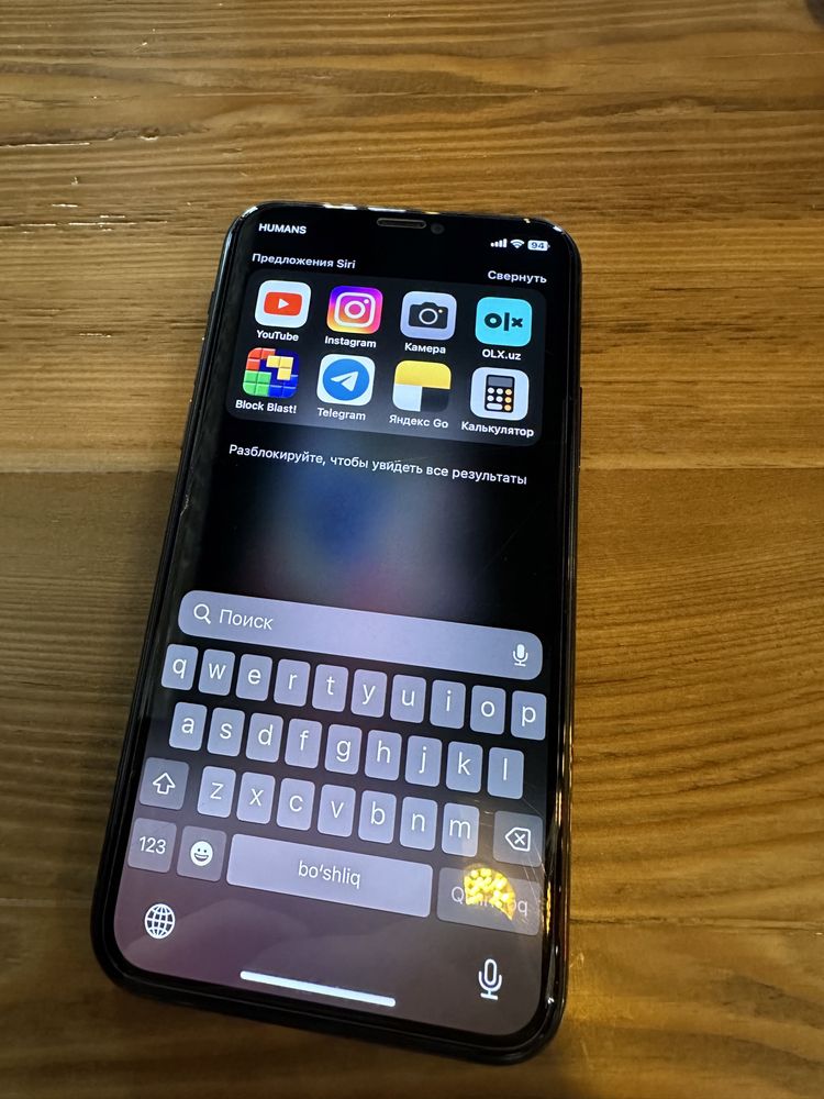 Iphone 11 pro  хороший телефон