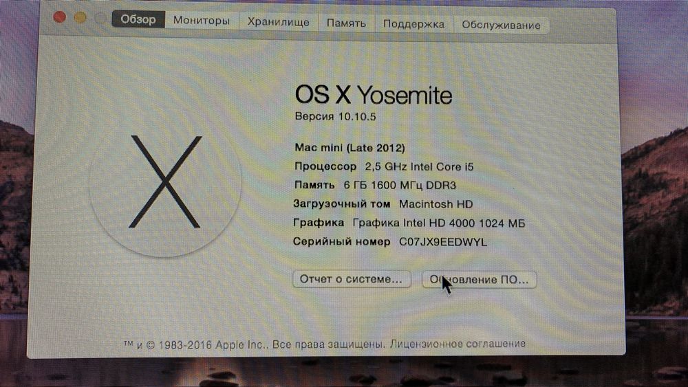 Mac mini M1 intel core i5