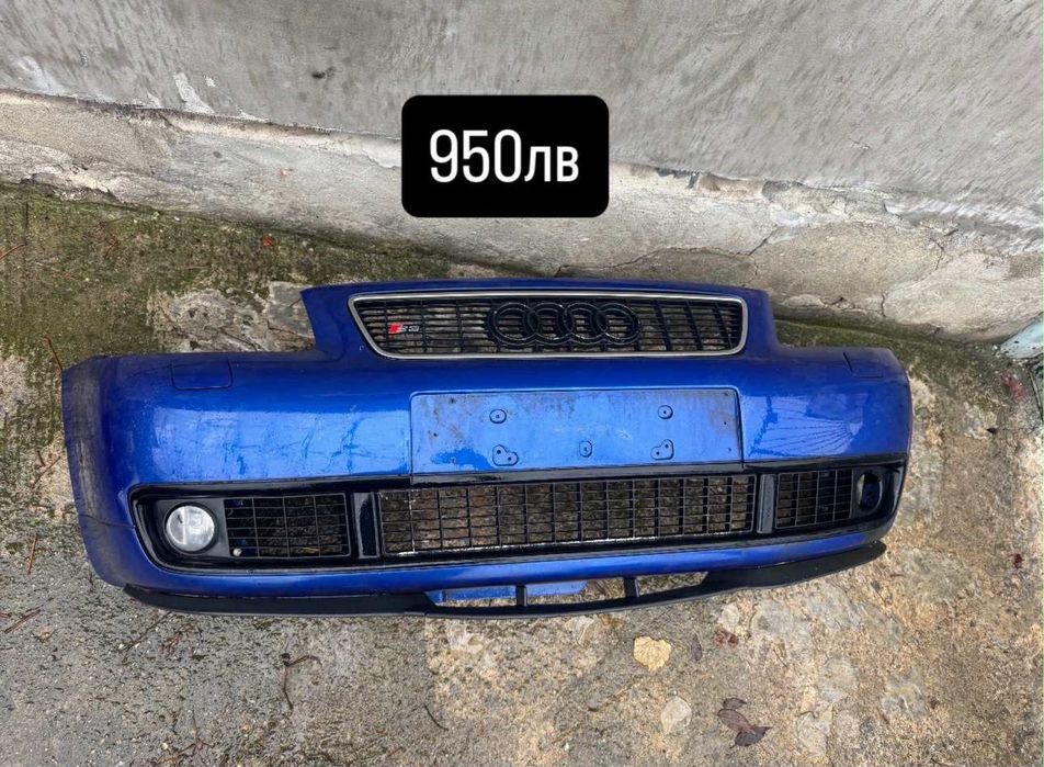 Предни и задни s3 брони