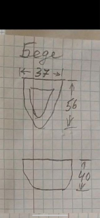 Унитаз и беде в отличном состояние