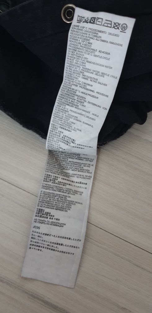 DSQUARED2 Slim Fit Stretch / Cotton Mens Size S ОРИГИНАЛ!  Мъжка Риза!