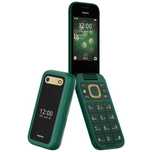 Nokia 2660 +chashka bonus Dastafka tekin