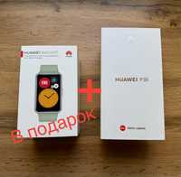 Huawei p30 с часами huawei fit в подарок