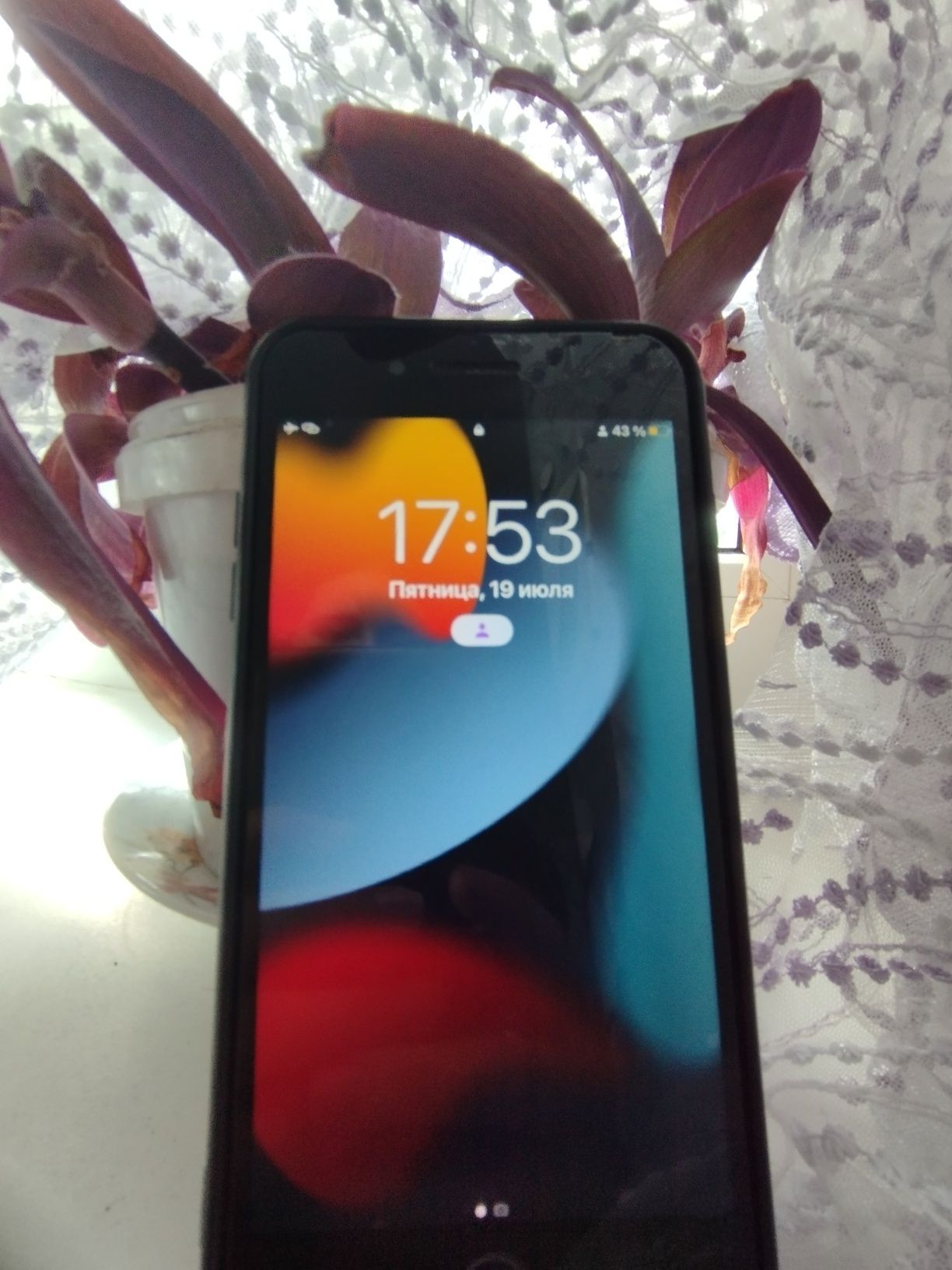iphone 7 plus 128 gb