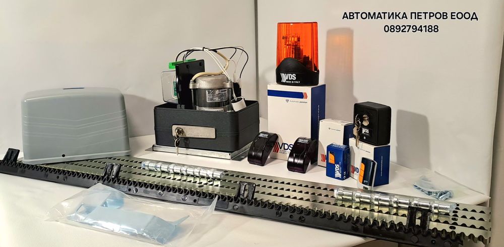 Автоматика за плъзгащи врати 600кг / 250w