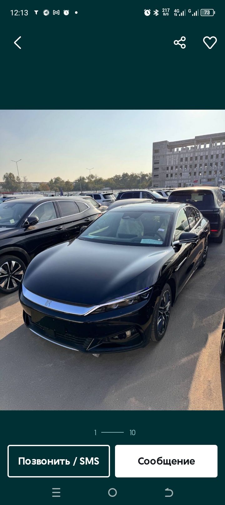 BYD Han 701 full 2025