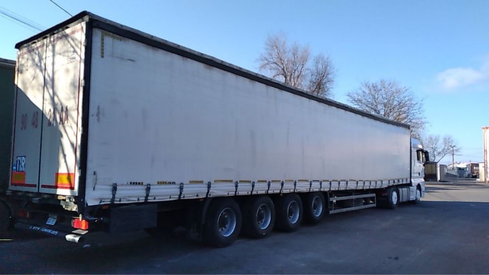 TONAR97463 pritsep 2018y