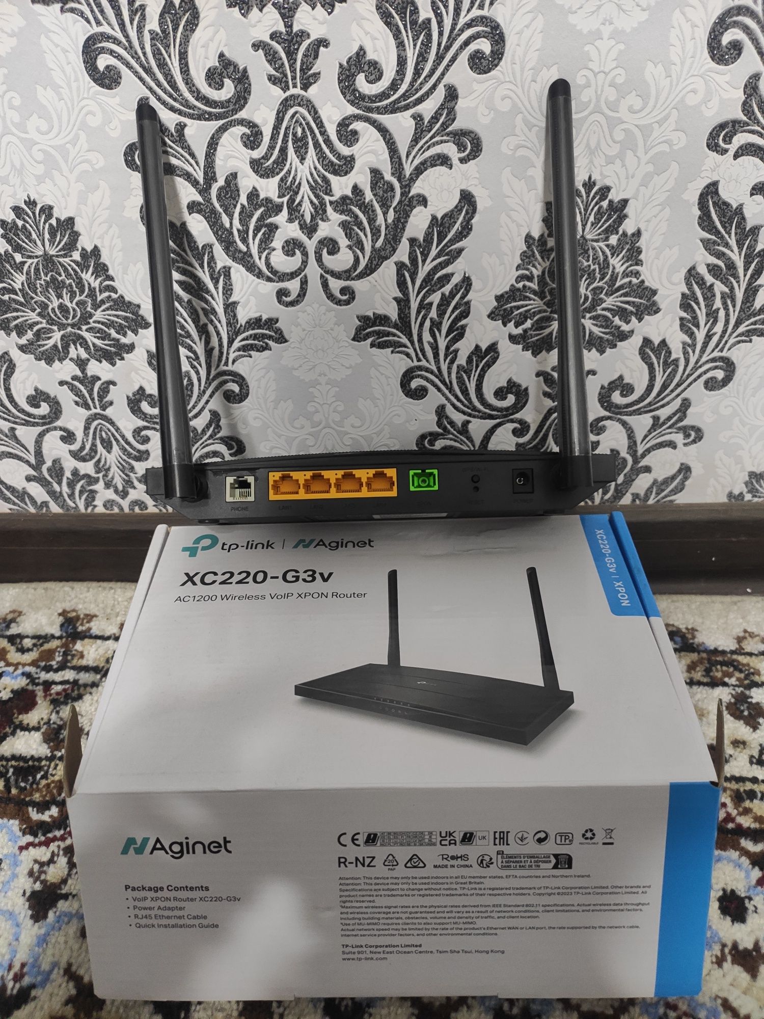 Tp-link gpon terminal