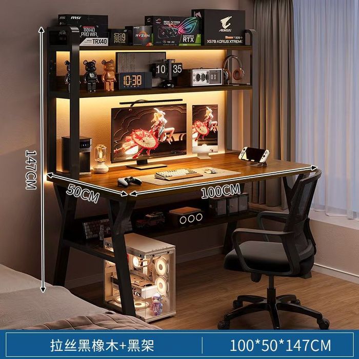 Стол для компьютера