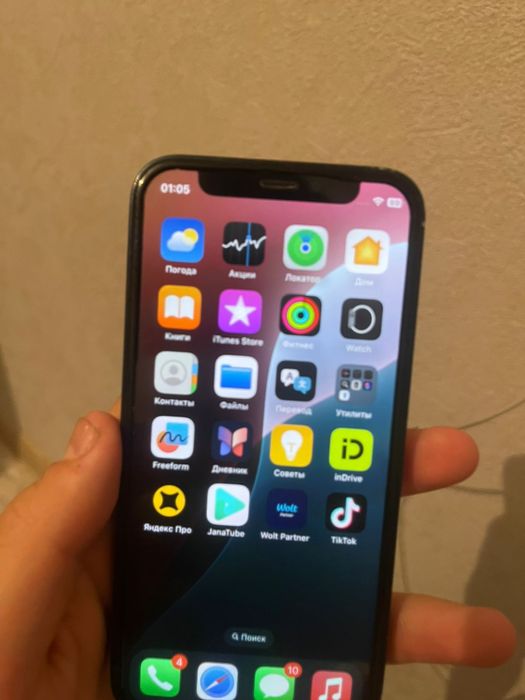 Айфон 12 mini 64GB