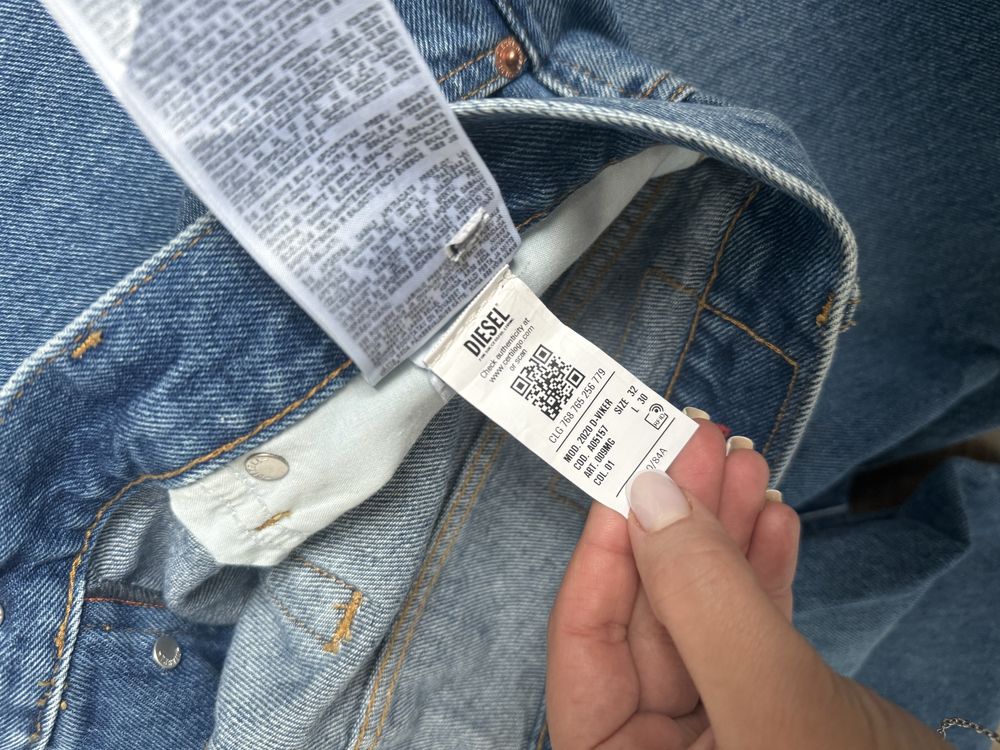 Дънки, панталони Guess, Levi’s, Diesel, Tommy Hilfiger, adidas
