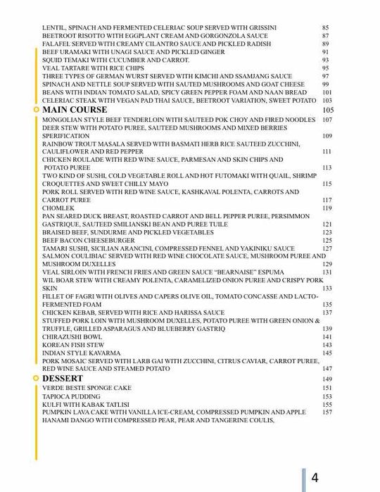 Готвене като Мишлен: 125 лесни рецепти / САМО ДНЕС - 27.10!!!