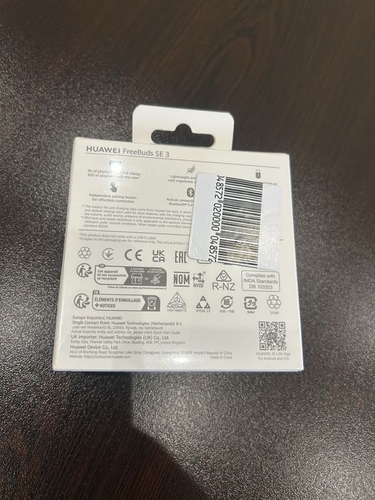 Слушалки Huawei FreeBuds SE 3 !Чисто нови!!!