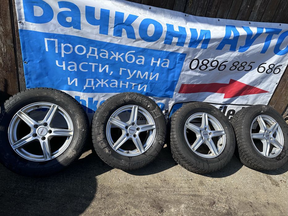 Джанти 16 5х108