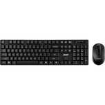 Kit Wireless Tastatura si Mouse Acer AAK940