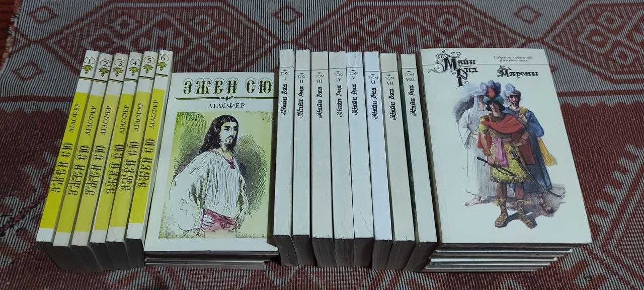 Книги. Художественная литература. 5000