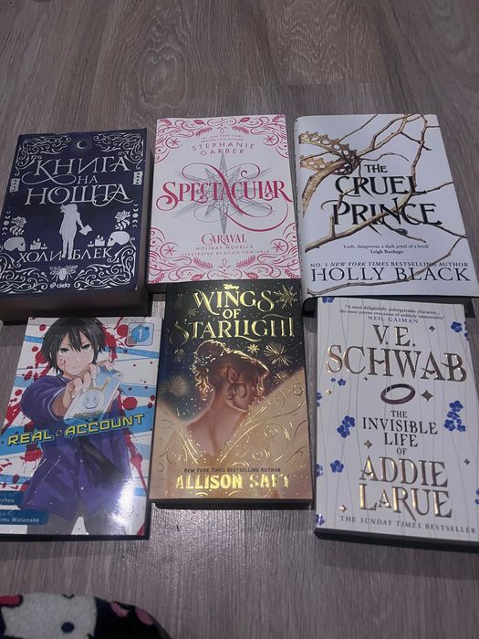 Продавам книги/манги някой са лимитирани