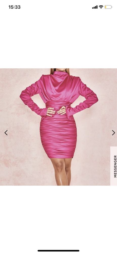 House of CB  london rochie M