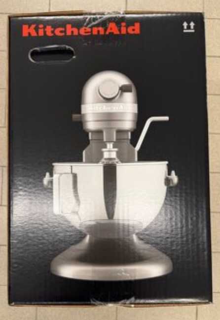 KitchenAid Heavy Duty – 5KSM55SXXECU, Robot de bucătărie, 5,2L – Nou