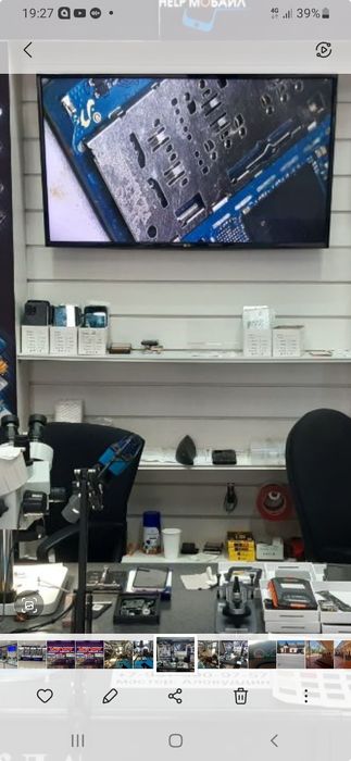 Ремонт сотовых телефон,телефон тамирлаш