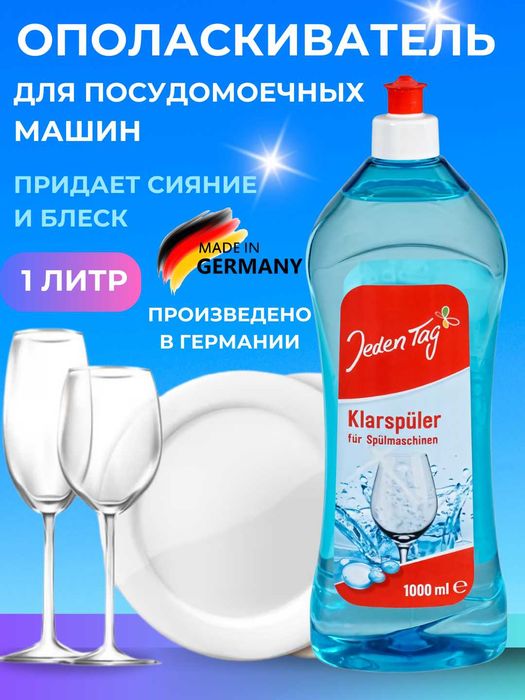 Uzum yandex WB menejeri, marketpleyslarda savdoni oshiring