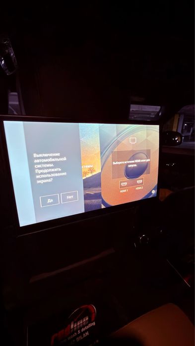 Range Rover P360 Autobiography 2024 год