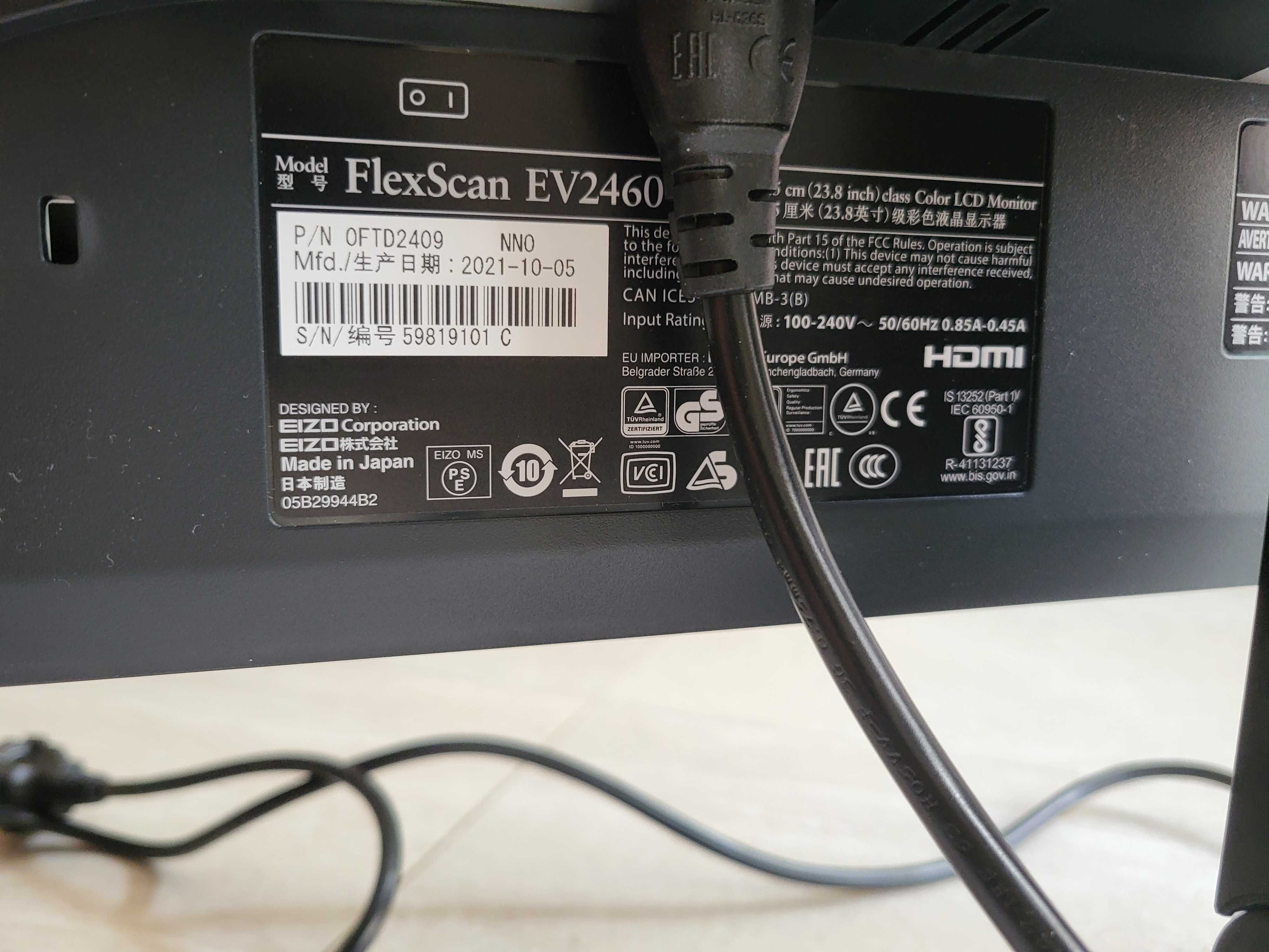 Почти нов EIZO FlexScan EV2460 на 450 часа работа. Оригинална опаковка