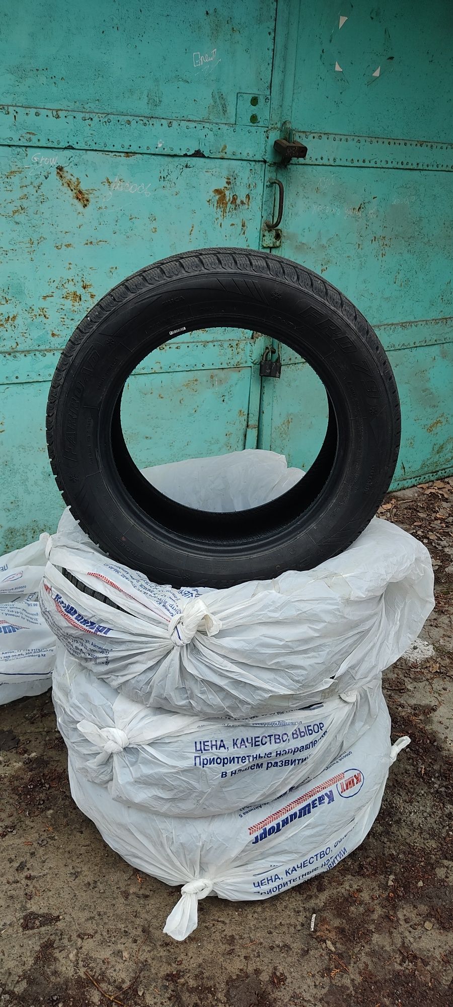 Продам шины 215/60 R17 Farroad